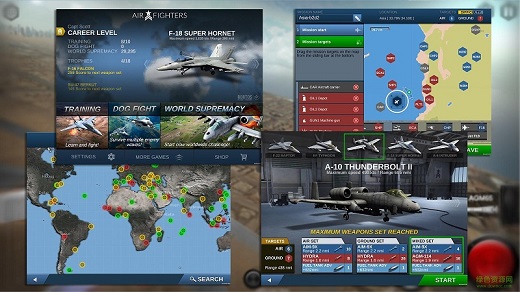 模拟空战解锁版：一款可以拥有无限金币的飞行射击类游戏