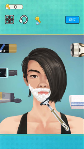 刮胡子模拟免费版1.0